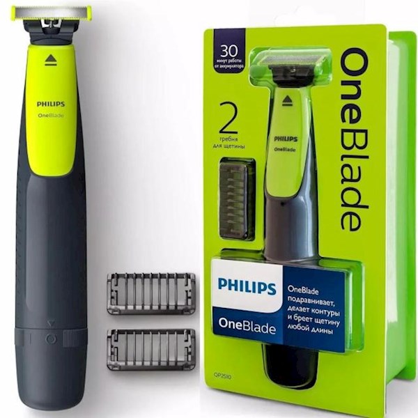PHILIPS წვერის საპარსი QP2510/11 - 180 ლარი ნიდოზე QP2510/11 | nido.ge