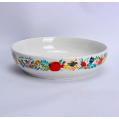 ჯამი - ბროწეულების ბაღი - 20სმ