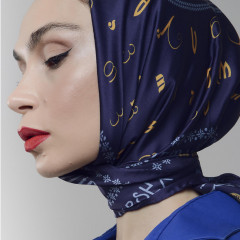 აბრეშუმის შარფი - ბორჯღალო - იასამნისფერი, შარფის ზომა: 89 x 89სმ