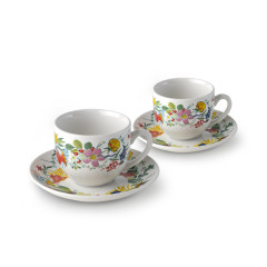 ფინჯანი (2ც) - ბროწეულების ბაღი