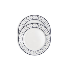 თეფში (2ც) - შინ - ფაიფური - 20სმ