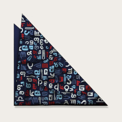 შარფი - დედა ენა