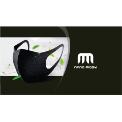 Nano Mask - პირბადე (ბავშვებისთვის), 3 image