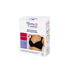 Mama Comfort მეძუძური დედის ბიუსჰალტერი 3B შავი (ნაშა მამა)