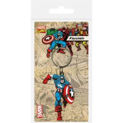 Marvel (Captain America) გასაღების საკიდი