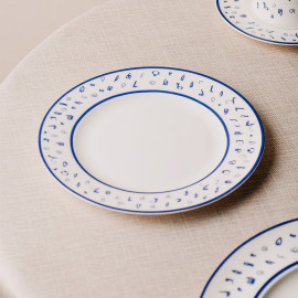 თეფში (2ც) - შინ - ფაიფური - 20სმ, 3 image