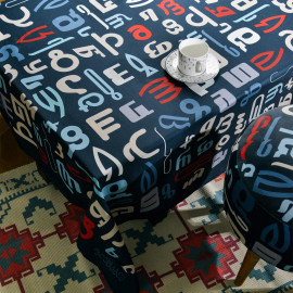 სუფრა - დედა ენა, ზომა: 140 x 140 სმ, აირჩიეთ მასალა: პოლიესტერი