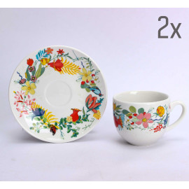 ფინჯანი (2ც) - ბროწეულების ბაღი, 5 image