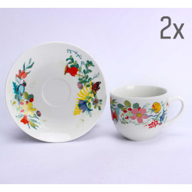 ფინჯანი (2ც) - ბროწეულების ბაღი, 2 image