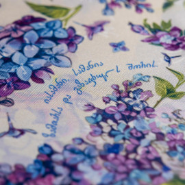 სუფრა - იასამანი - თეთრი, ზომა: 140 x 140 სმ, აირჩიეთ მასალა: პოლიესტერი, 4 image