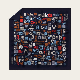 აბრეშუმის შარფი - დონ, შარფის ზომა: 65 x 65სმ