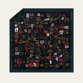 აბრეშუმის შარფი - ენ, 2 image