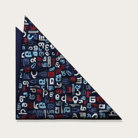 შარფი - დედა ენა