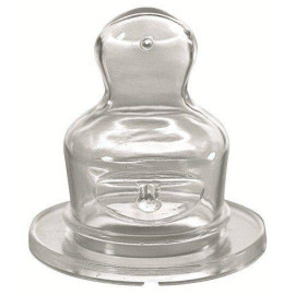 საწოვარა (0-6 თვე) - Nip, 2 image