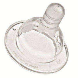 ფართო ყელიანი საწოვარა (0-6 თვე) - Nip, 2 image