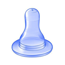 საწოვარა (0+ თვე) - Nip, 3 image