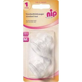 საწოვარა (0-6 თვე) - Nip, 5 image