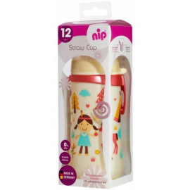 საწრუპიანი ბოთლი - Nip, 3 image