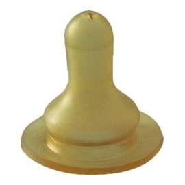 საწოვარა (0+ თვე) - Nip, 2 image