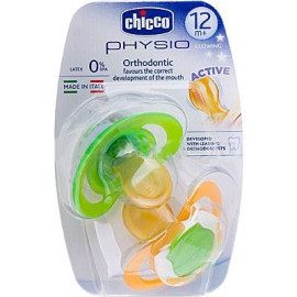 ლატექსის მატყუარა 2ც (12 თვე+) - Chicco, 3 image