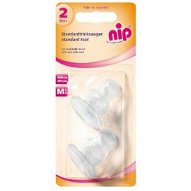 საწოვარა (6+ თვე) - Nip, 4 image