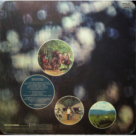 Pink Floyd - Obscured By Clouds – Vinyl, 2 image