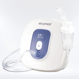 ნებულაიზერი (ინჰალატორი) NF80, 2 image