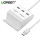 USB ჰაბი + ბარათის წამკითხველი - UGREEN US156 (30344) UGREEN USB 3.0 3 Ports Hub + Card Reader with Cradle 1m