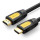 Ugreen HDMI კაბელი 60357 (იუგრინი)