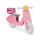 Janod სკუტერი Retro scooter pink (ჯანოდი) Janod სკუტერი Retro scooter pink (ჯანოდი)