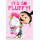 Despicable Me (It's So Fluffy) Maxi Poster - პოსტერი Despicable Me (It's So Fluffy) Maxi Poster - პოსტერი