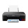Canon პრინტერი SFP PIXMA G1420, A4 9.1/5.0 ipm (Mono/Color), 4800x1200 dpi, USB