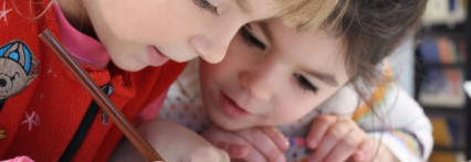 განათლება ადრეულ ასაკში: მთავარი პრინციპები