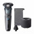Philips წვერსაპარსი S5586/66, 3 image