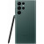 Samsung მობილური ტელეფონი S908B Galaxy S22 Ultra 12GB/256GB LTE Duos Green 128079, 3 image