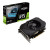 Asus ვიდეო დაფა PCI Express 8GB 122750