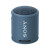 Sony დინამიკი 122089 Sony დინამიკი 122089