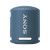 Sony დინამიკი 122089, 2 image Sony დინამიკი 122089, 2 image
