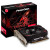 Biostar ვიდეო დაფა Radeon RX550 4GB GDDR5 VA5515RF41
