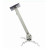 პროექტორის საკიდი - ALLSCREEN PROJECTOR CELLING MOUNT CPMS-4365 From 43cm to 65cm, 6 image