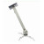 პროექტორის საკიდი - ALLSCREEN PROJECTOR CELLING MOUNT CPMS-63100,From 63cm to 100cm, 3 image