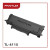 კარტრიჯი - Pantum TL-411X Original Toner Cartridge (6000 გვერდი)