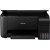 პრინტერი - Epson EcoTank L3150 Wi-Fi All-in-One Print Scan Copy Print resolution 5760 x 1440 Ink Tank Printer (Black), 3 image