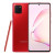 Samsung მობილური ტელეფონი N770F Galaxy Note10 Lite Red (სამსუნგი)
