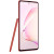 Samsung მობილური ტელეფონი N770F Galaxy Note10 Lite Red (სამსუნგი), 3 image