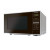 მიკროტალღური ღუმელი - Panasonic NN-ST254MZPE