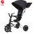 Q-Play ველოეტლი S700 NOVA შავი (ქიუ ფლეი) Q-Play ველოეტლი S700 NOVA შავი (ქიუ ფლეი)