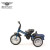 Bentley ველოეტლი Trike.B1(ბენტლი), 5 image