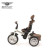 Bentley ველოეტლი Trike.B1 (ბენტლი), 4 image