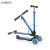 სკუტერი – SCOOTER.GLB.ELITE DELUXE LIGHTS NAVY BLUE 444-400, 2 image